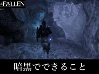 暗黒でできること