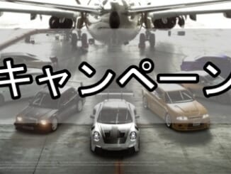 GT7_キャンペーン