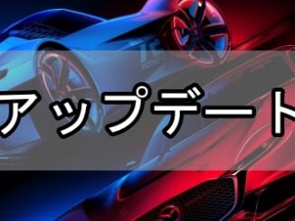 GT7バナー_アップデート