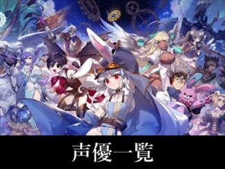 声優一覧