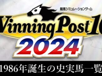 1986年誕生の史実馬一覧