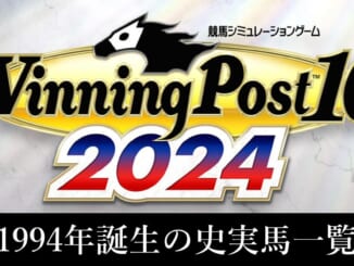 1994年誕生の史実馬一覧