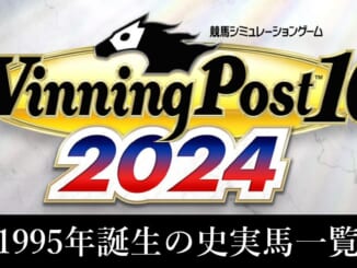 1995年誕生の史実馬一覧