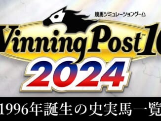 1996年誕生の史実馬一覧