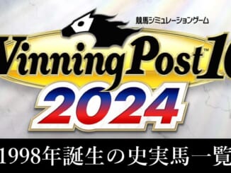 1998年誕生の史実馬一覧