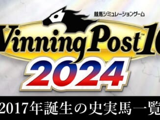 2017年誕生の史実馬一覧
