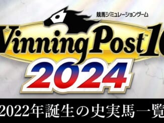 2022年誕生の史実馬一覧